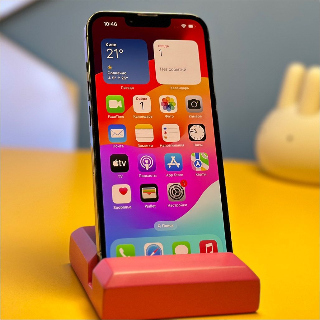 ≡ Смартфон Apple iPhone 13 Pro 128GB Graphite (2852) Б/У