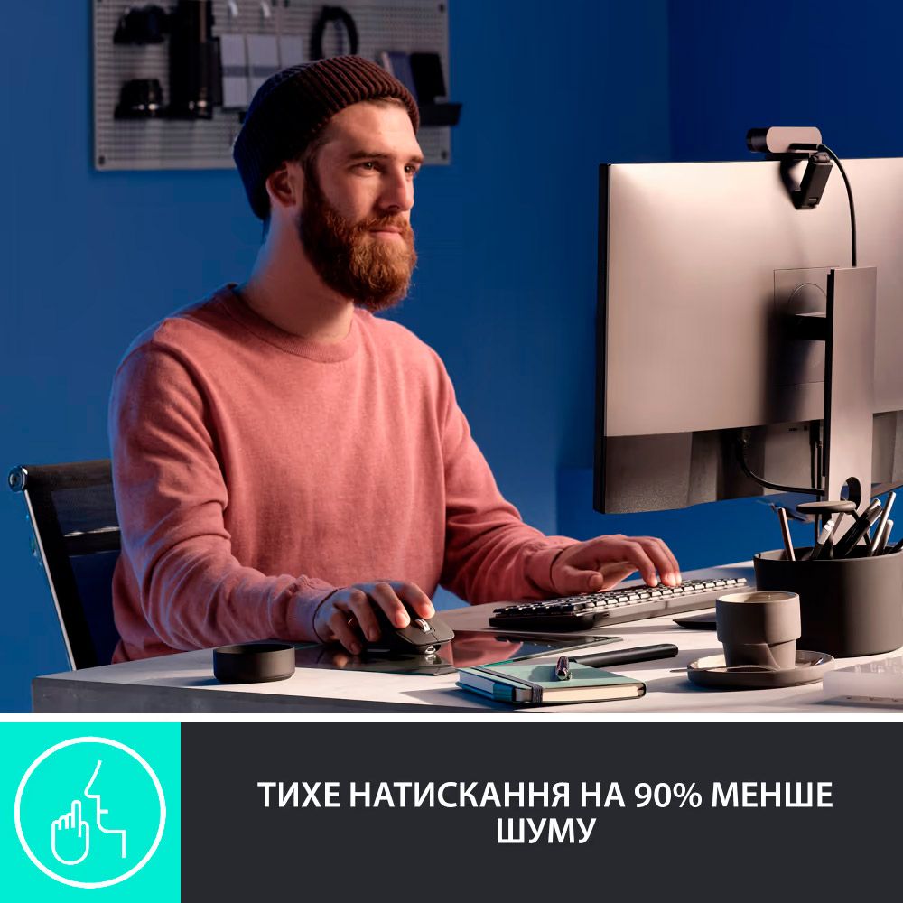 Мышь Logitech MX Master 3S for Business Graphite (910-006582) [89014] 