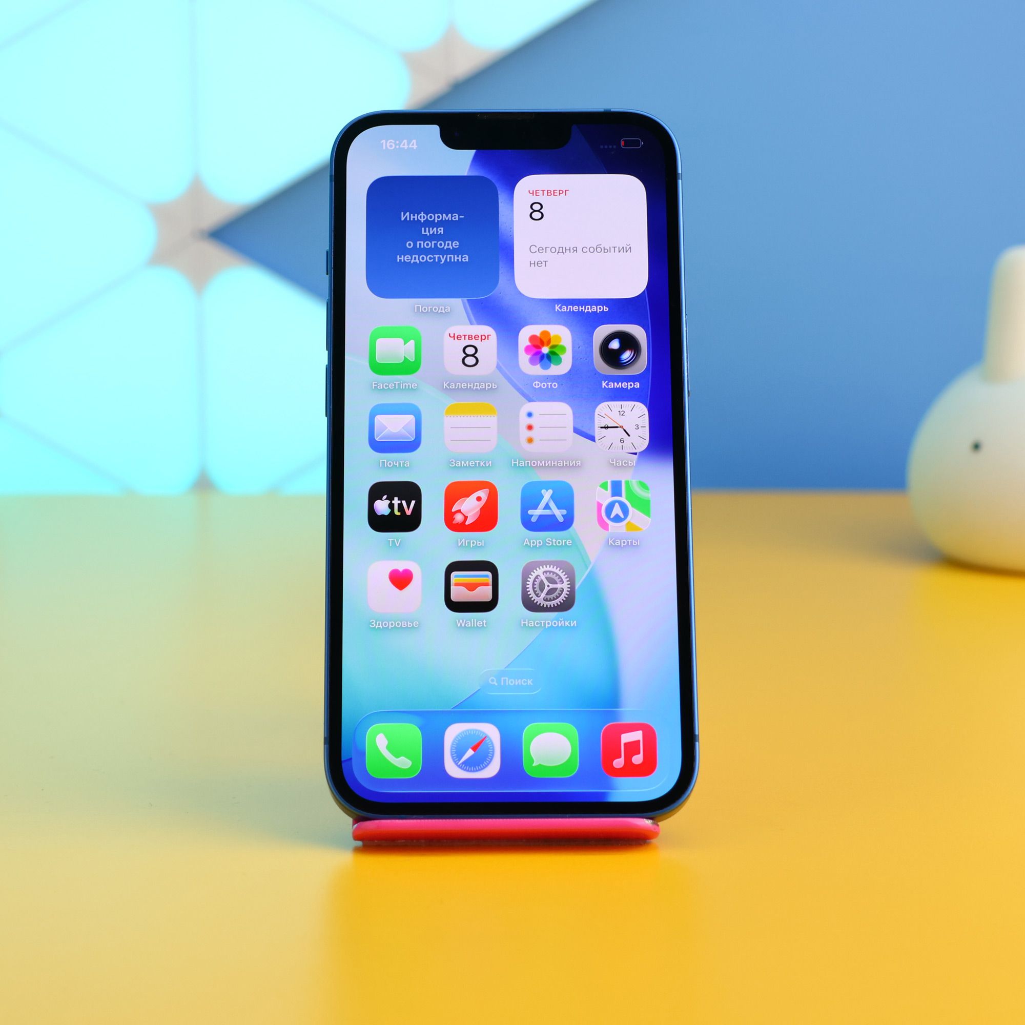 

Смартфон Apple iPhone 13 128GB Blue (MLPK3) Б/У