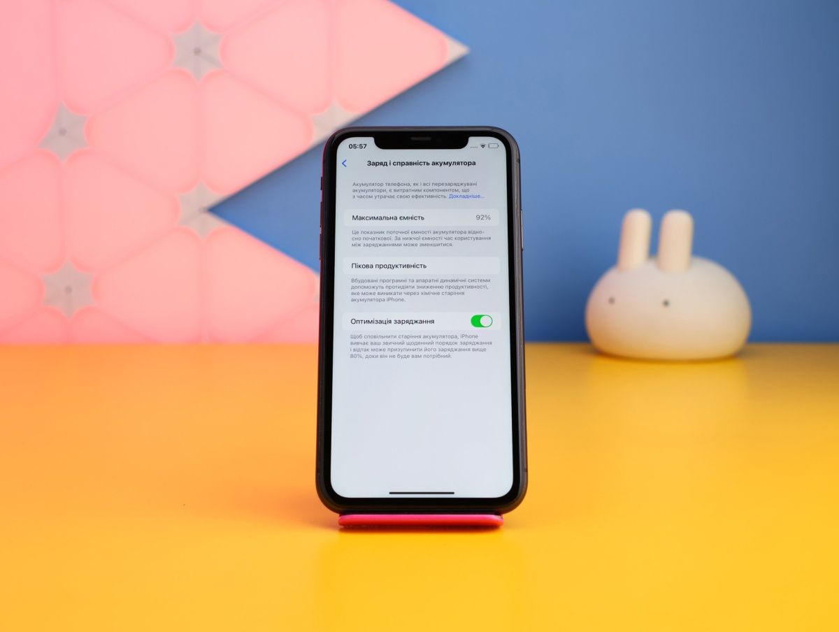 Смартфон Apple iPhone 11 128GB Black (MWLE2) Б/У фото 3