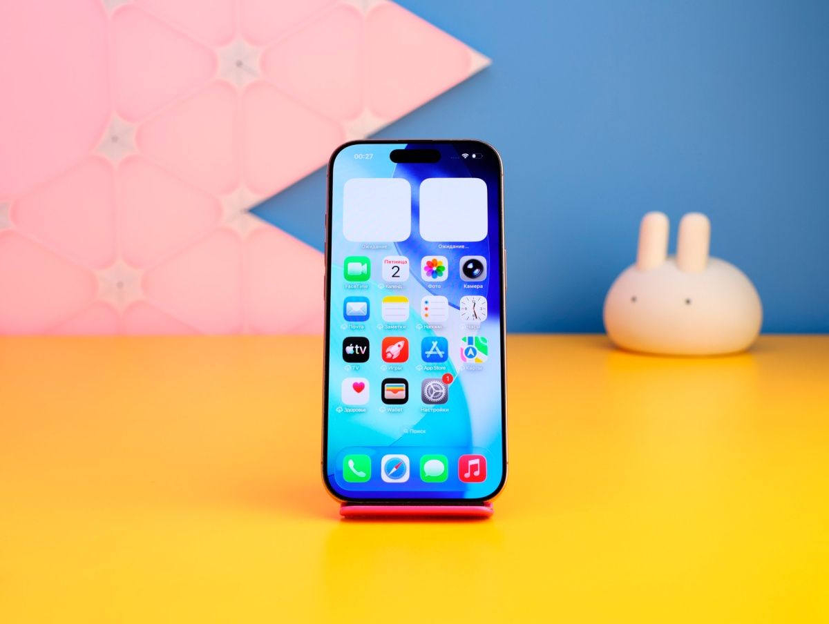 Смартфон Apple iPhone 16 Pro 256GB Desert Titanium (MYNK3) Б/У фото 2