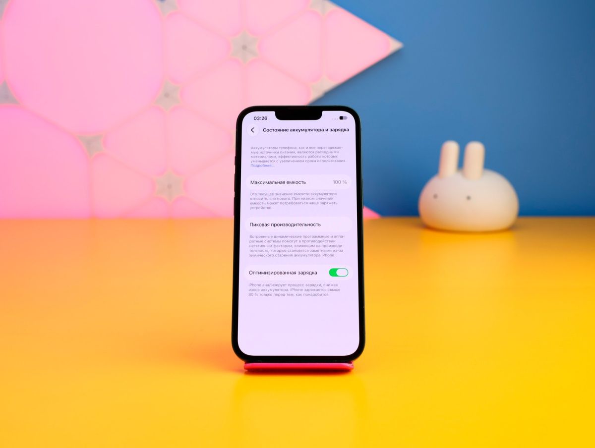 Смартфон Apple iPhone 13 128GB Green (MNGD3) Б/У фото 3