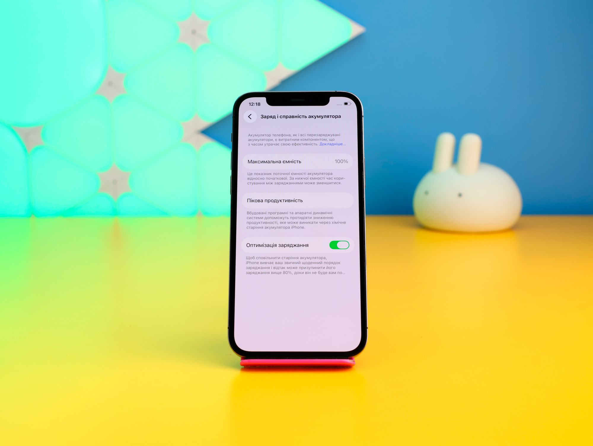 Смартфон Apple iPhone 12 Pro 256GB Graphite (MGMP3) Б/У фото 3