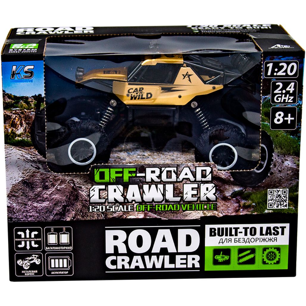 Машинка на радіокеруванні Sulong Toys 1:20 Off-Road Crawler Car Vs Wild Gold (SL-109AG)