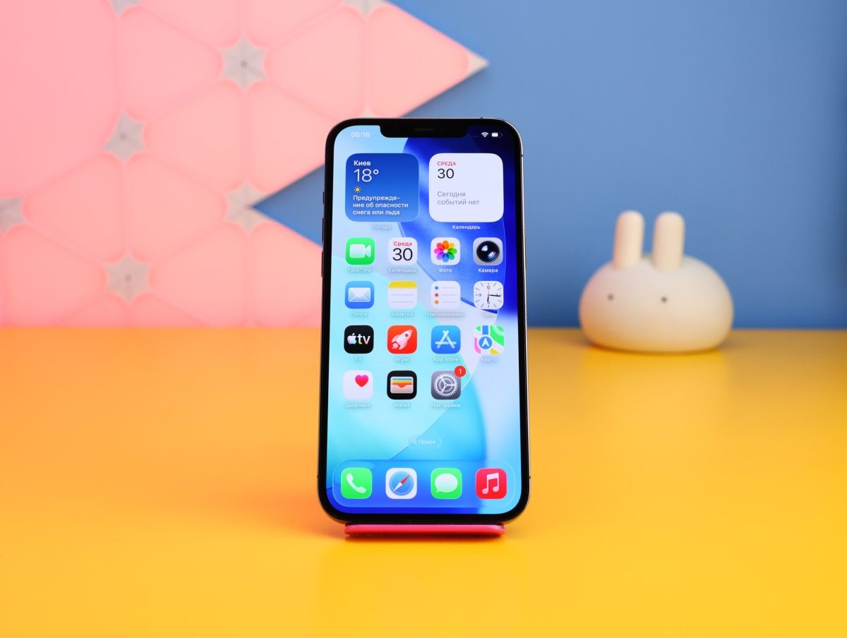 Смартфон Apple iPhone 12 Pro Max 256GB Graphite (MGDC3) Б/У фото 2