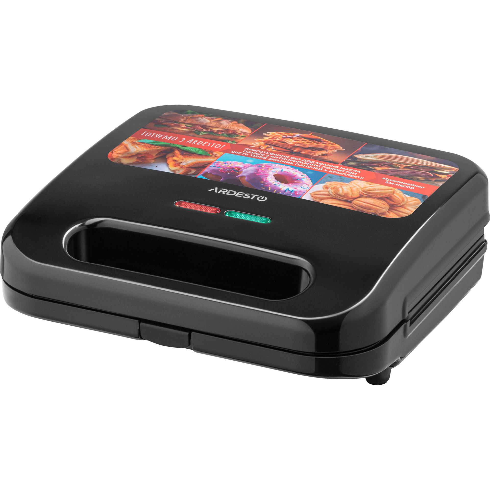 

Бутербродница Ardesto SM-H600B