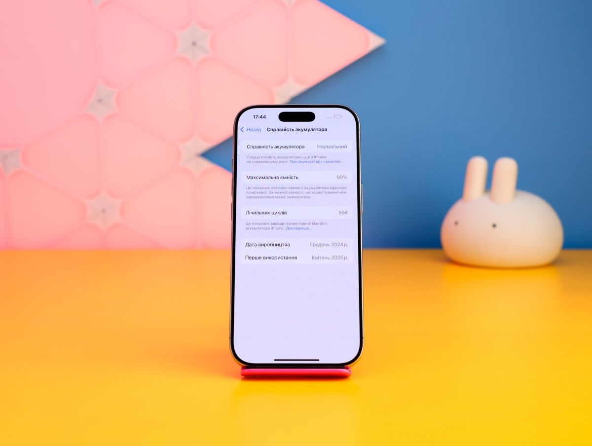 Смартфон Apple iPhone 16 Pro 256GB Natural Titanium (MYNL3) Б/У фото 3
