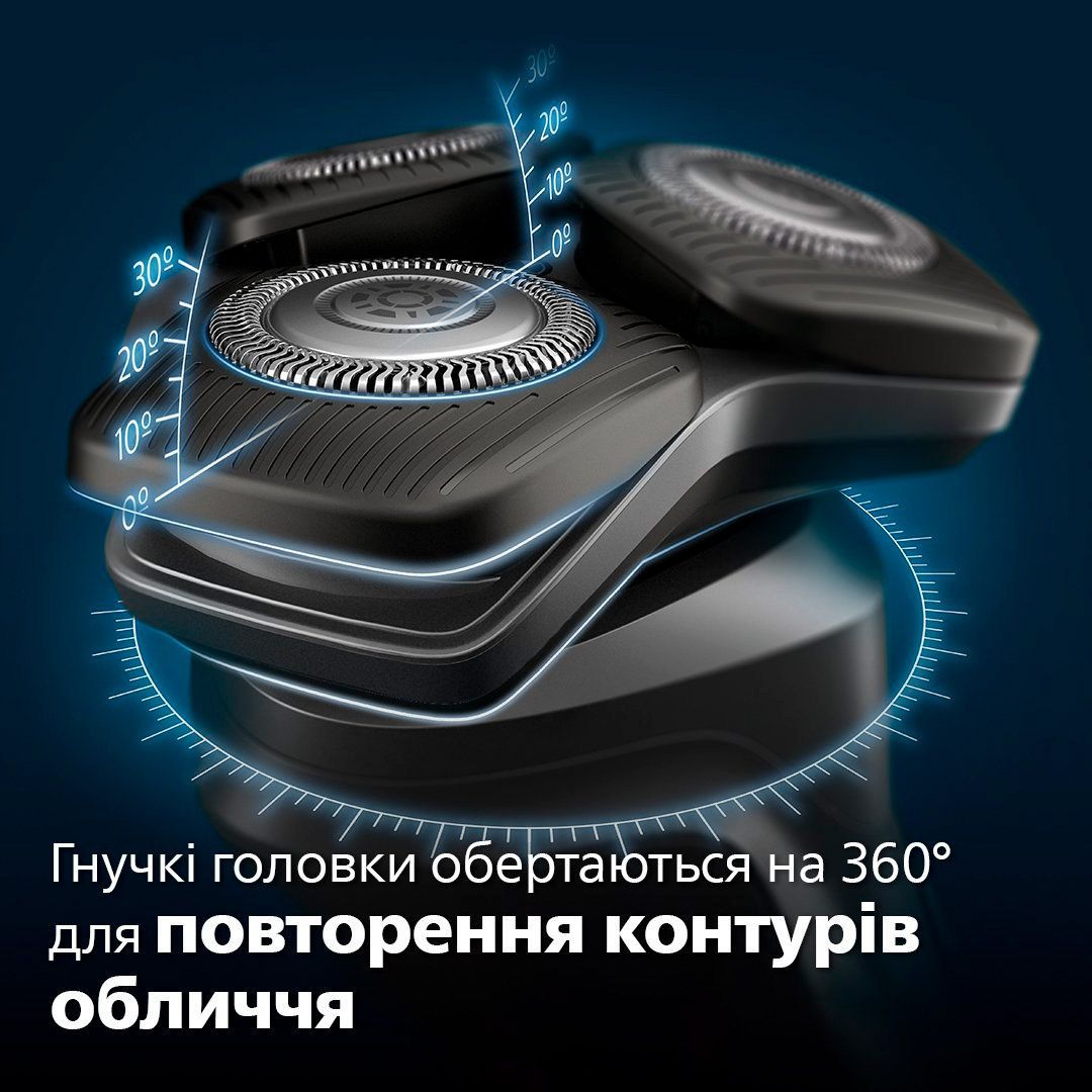 Електробритва Philips Shaver Series 5000 S5885/10
