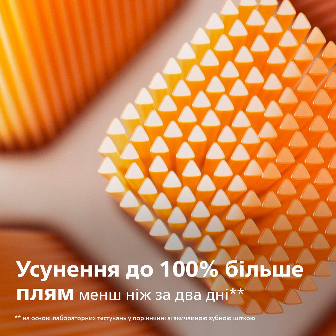 Насадка для зубної щітки Philips Sonicare A3 Premium All-in-One HX9094/11 4 шт
