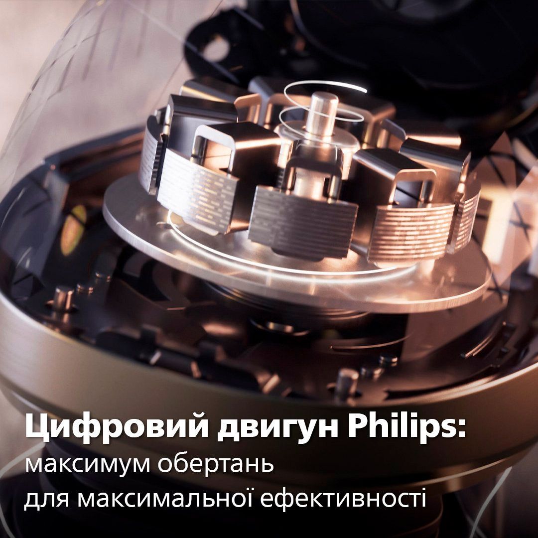 Электробритва Philips Shaver Series 9000 Prestige SP9883/36 [85802] 