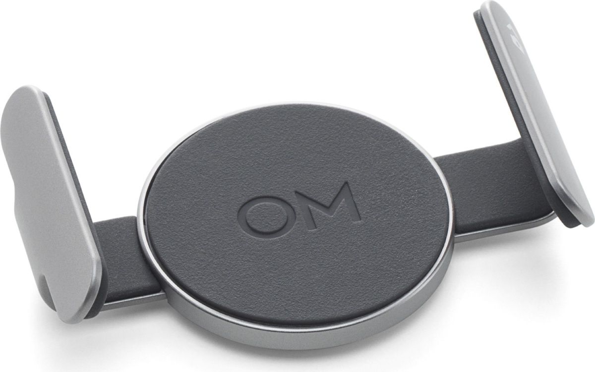 Тримач для смартфона DJI Magnetic Phone Clamp 3 (CP.OS.00000219.01)