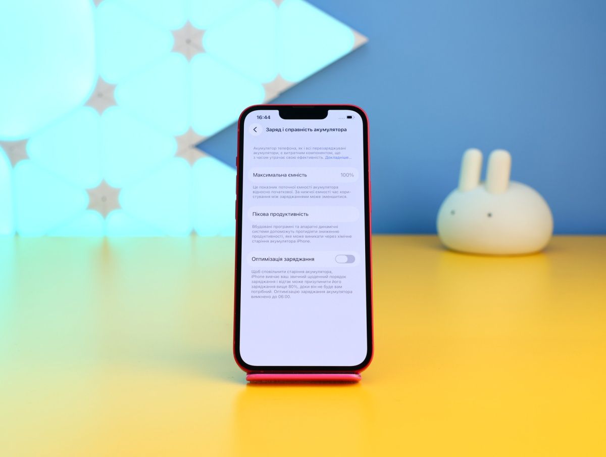 Смартфон Apple iPhone 13 256GB Red (MLQ93) Б/У фото 3