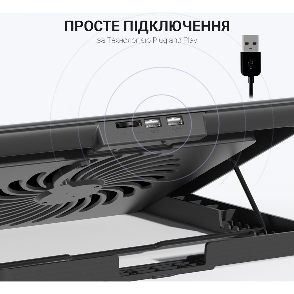 Підставка для ноутбука OfficePro CP500B