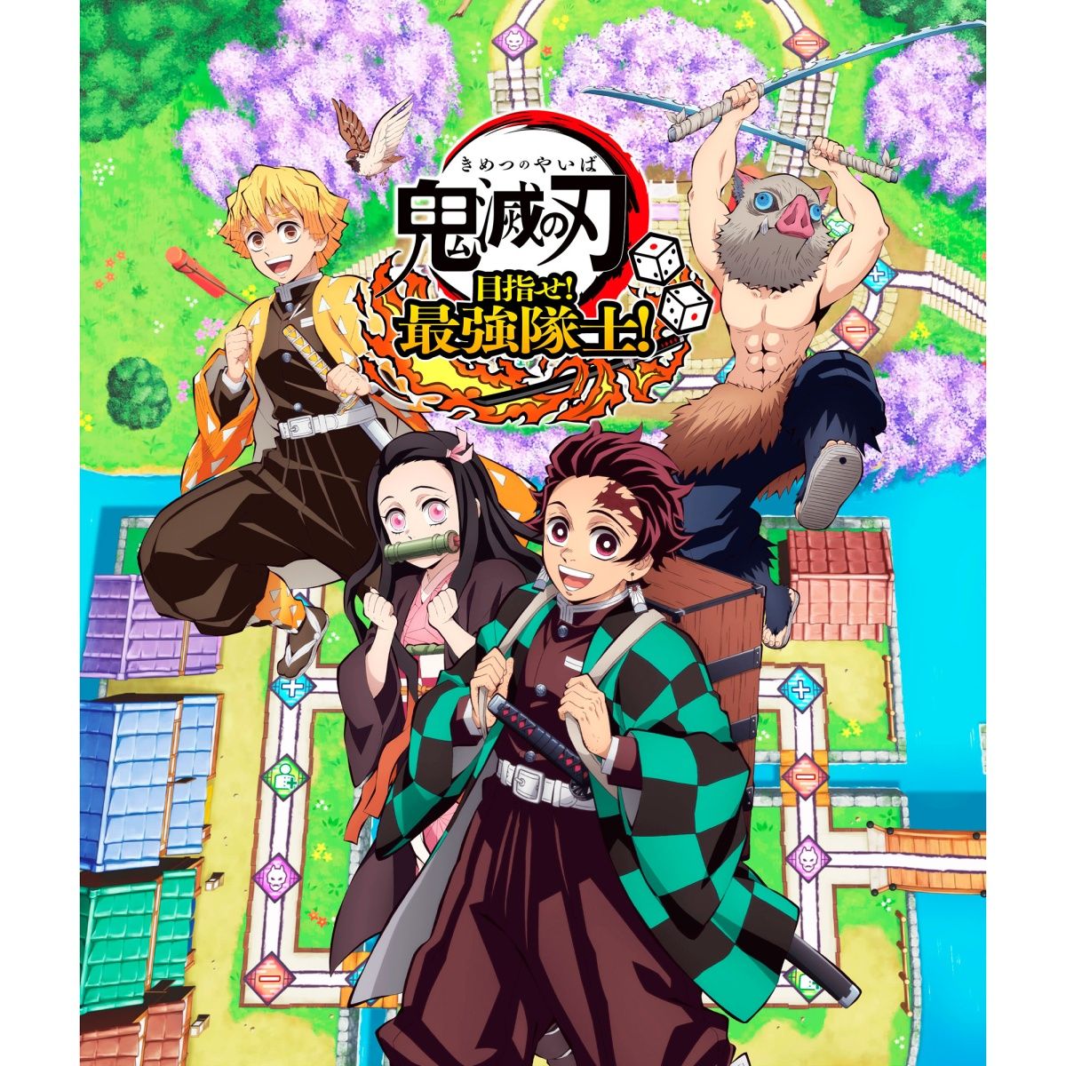 

Гра Demon Slayer Kimetsu No Yaiba Sweep the Board! для Nintendo Switch (EN)