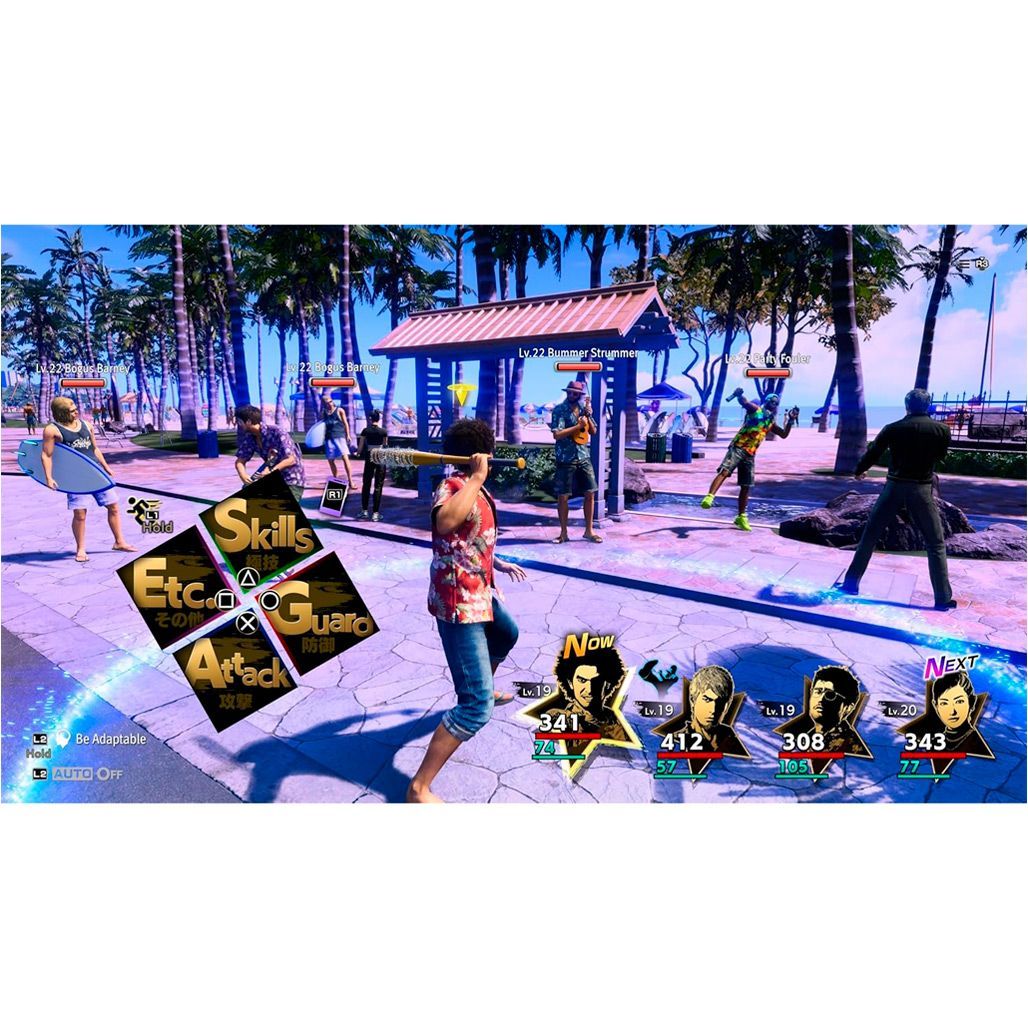 Гра Like a Dragon Infinite Wealth для PS5 (EN + RU sub)