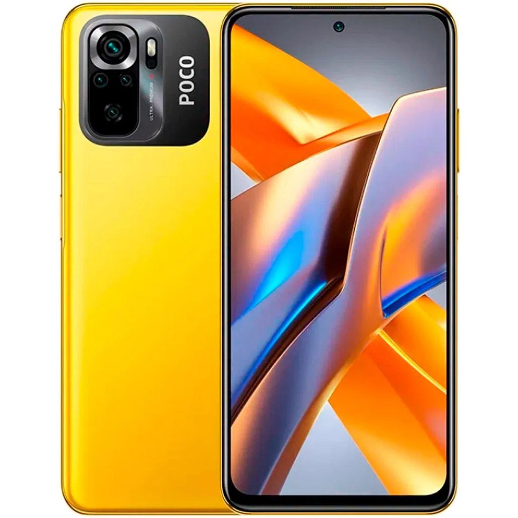 

Смартфон Poco M5s 4/128GB Yellow Global EU