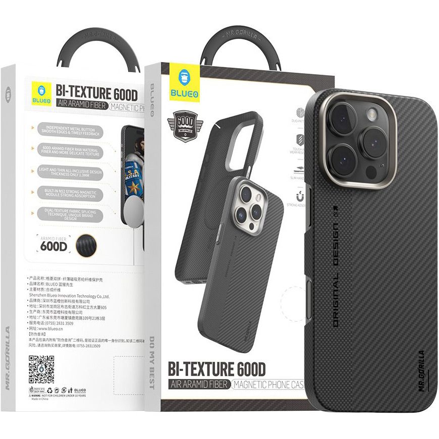 Чохол Blueo Bi-Texture Magnetic 600D Air Aramid Fiber для Apple iPhone 16 Pro Black
