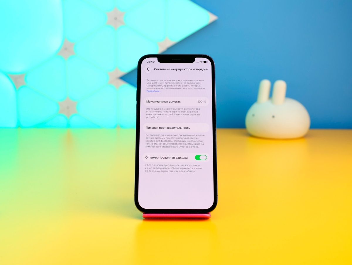 Смартфон Apple iPhone 12 Pro 128GB Pacific Blue (MGMN) Б/У фото 3