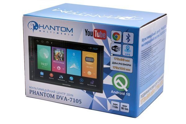 Автомагнитола Phantom DVA-7105 [61456] 