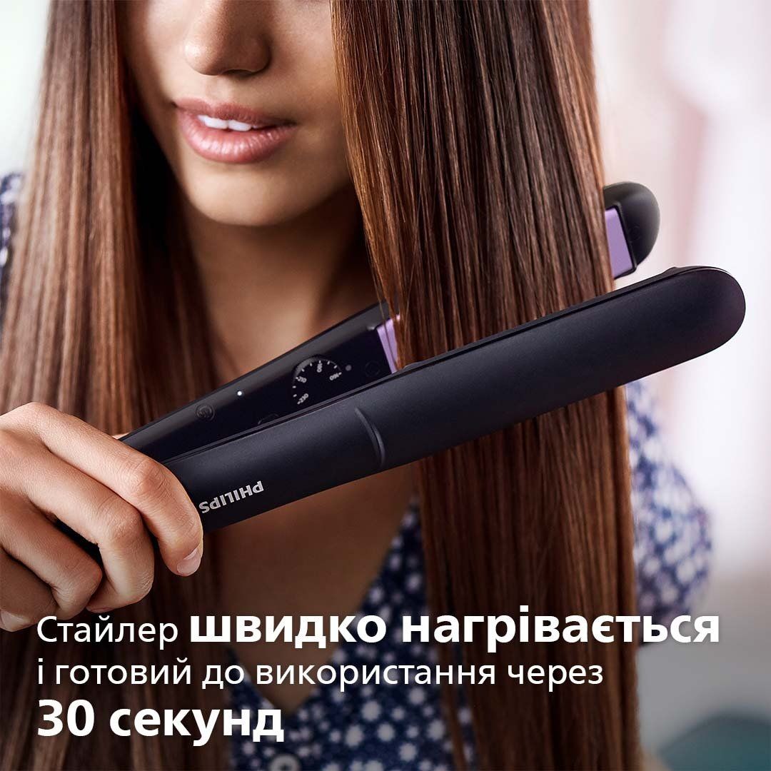 Выпрямитель для волос Philips (BHS377/00) [68634] 