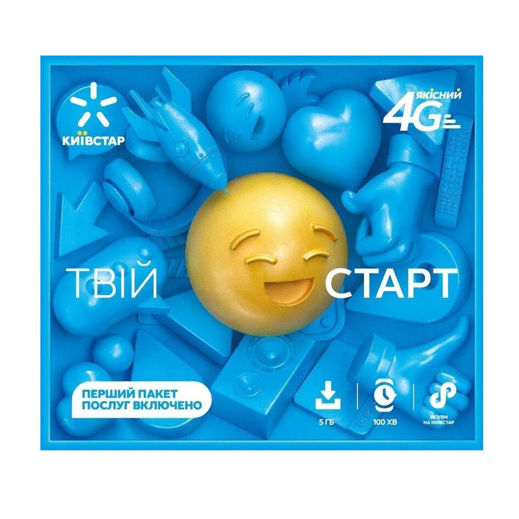 

Стартовый пакет Киевстар ''Твій Старт'' [62131]