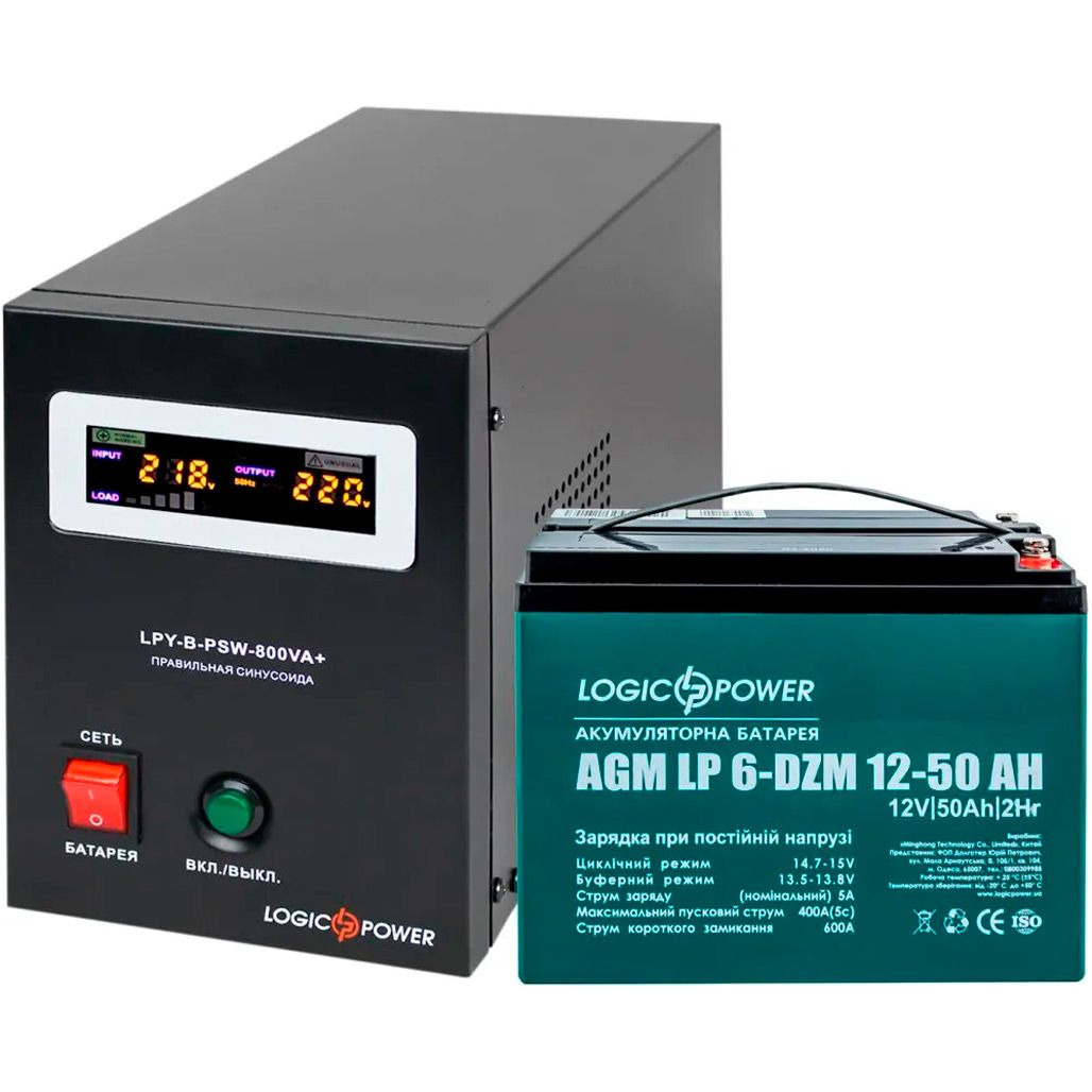 

Джерело безперебійного живлення (ДБЖ) LogicPower B800 + DZM 650W (19774)