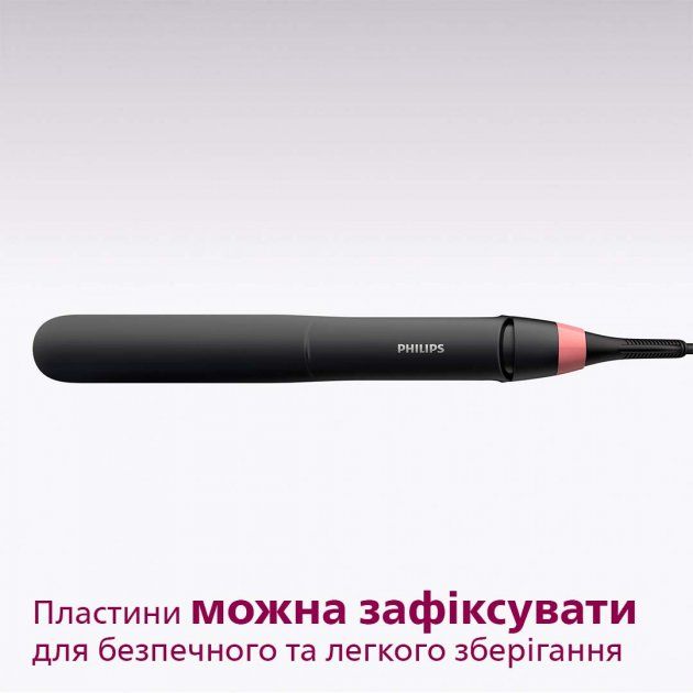Випрямляч для волосся Philips StraightCare Essential (BHS376/00) 