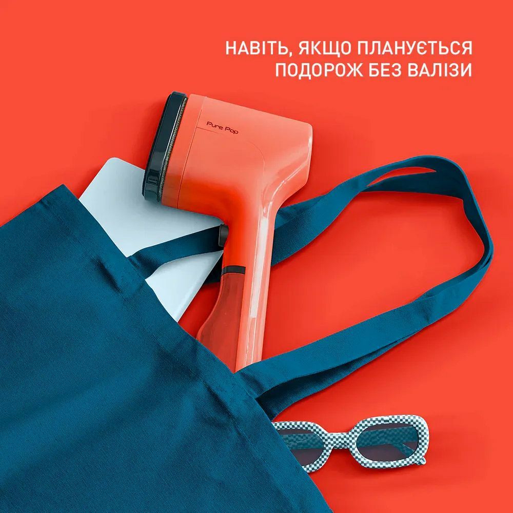 Відпарювач Tefal Pure Pop DT2022E1
