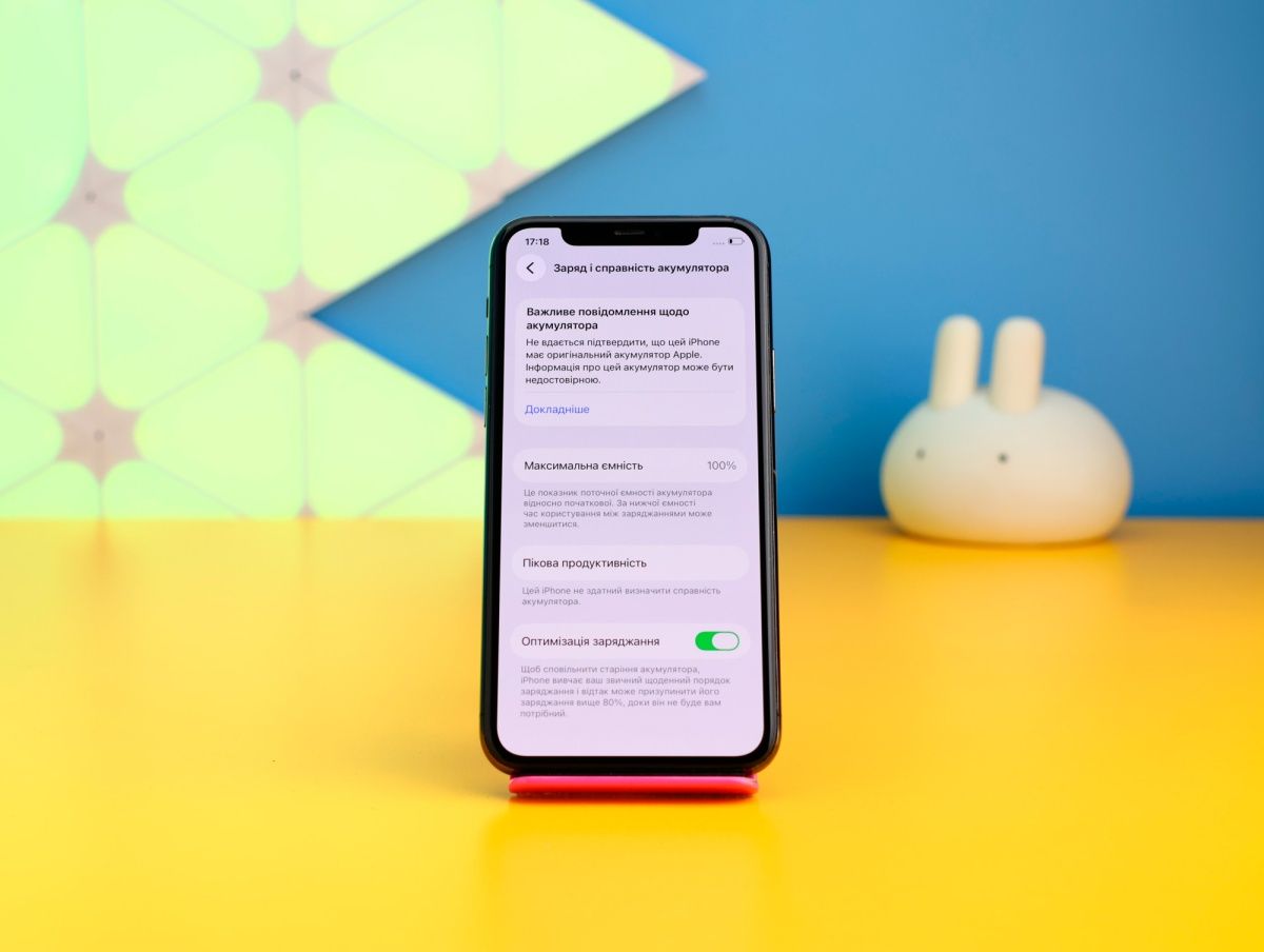 Смартфон Apple iPhone 11 Pro 256GB Space Gray (MWCM2) Б/У фото 3
