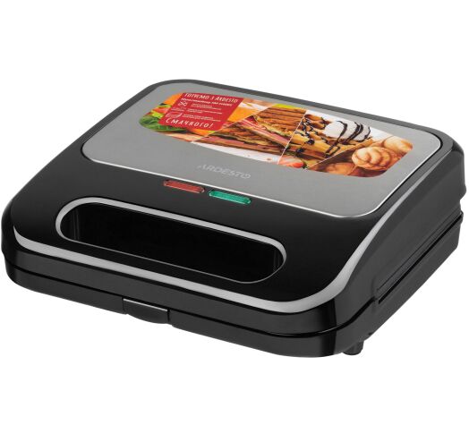 

Бутербродница Ardesto SM-H400S