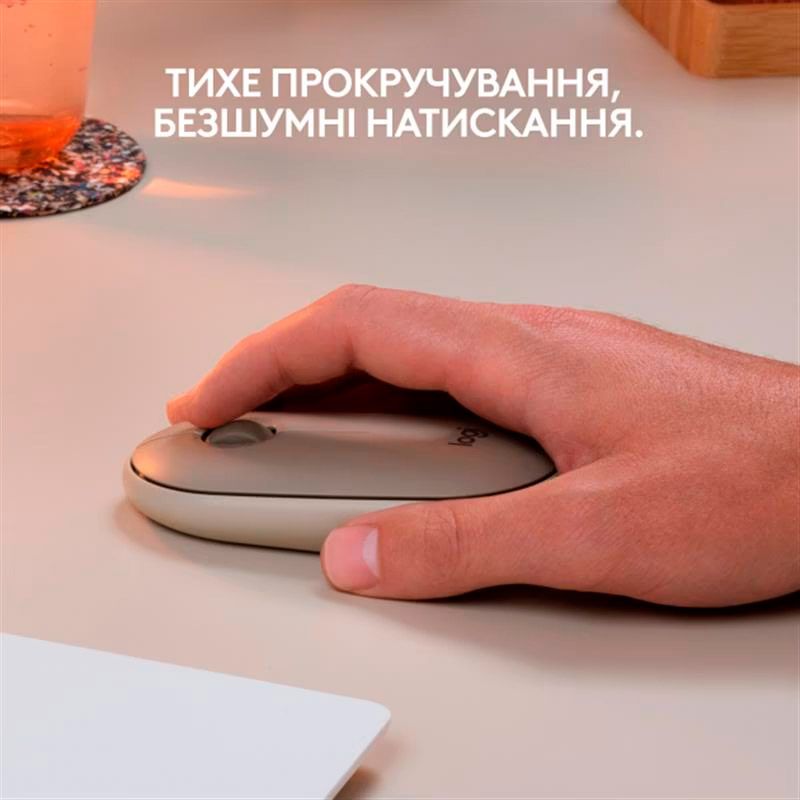 Миша Logitech Pebble M350 Sand (910-006751)