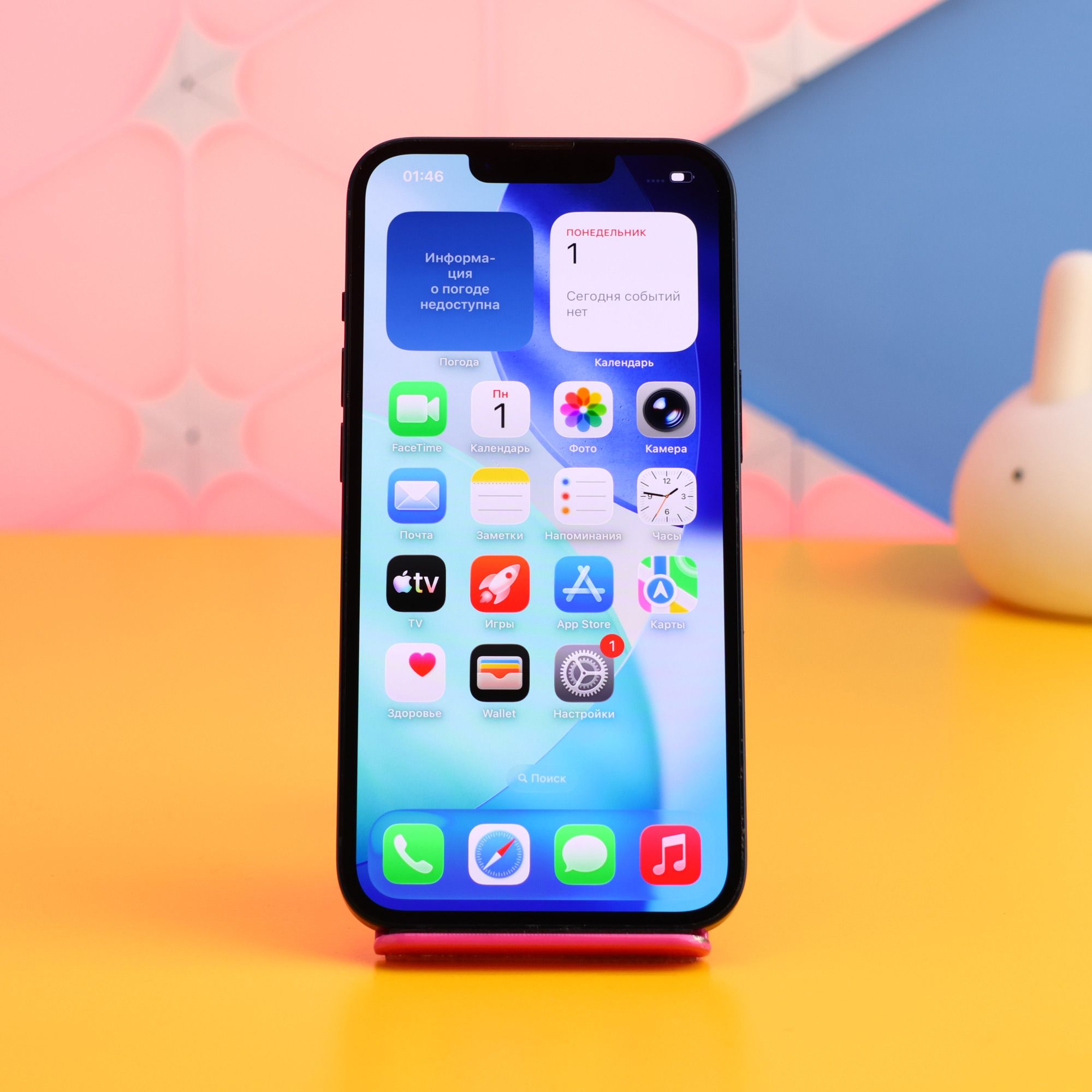 

Смартфон Apple iPhone 14 128GB Midnight (MPUF3) Б/У