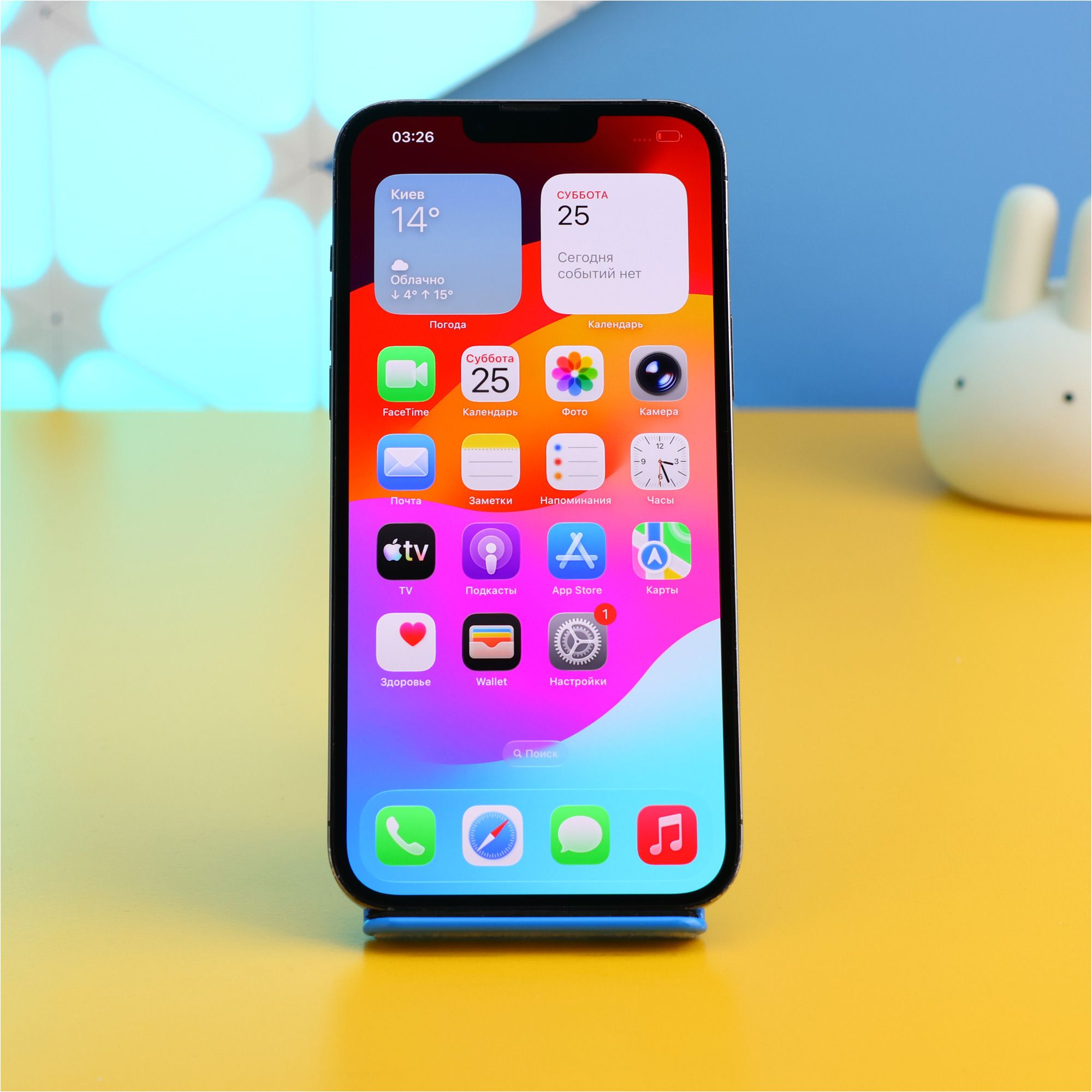 

Смартфон Apple iPhone 13 Pro Max 128GB Graphite (MLL63) Б/У
