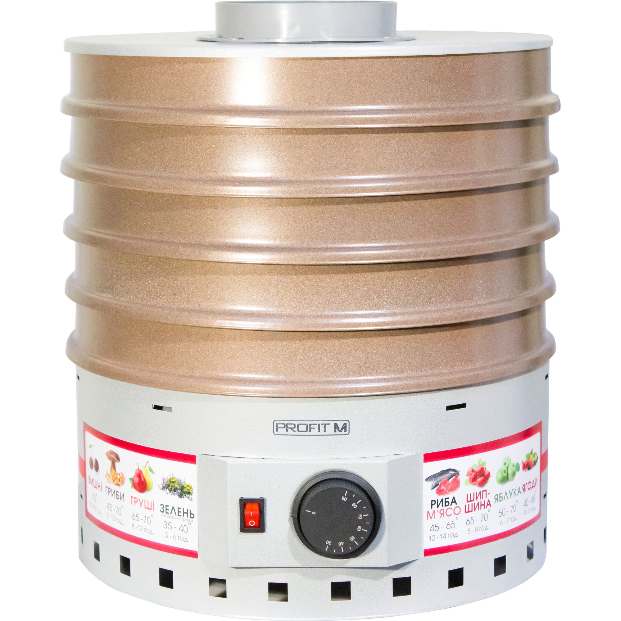 

Сушилка для овощей и фруктов PROFIT M ЕСП-02 EKO Grey