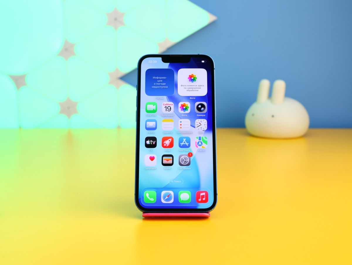 Смартфон Apple iPhone 13 128GB Blue (MLPK3) Б/У фото 2