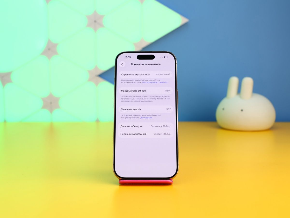 Смартфон Apple iPhone 16 Pro 256GB Desert Titanium (MYNK3) Б/У фото 3