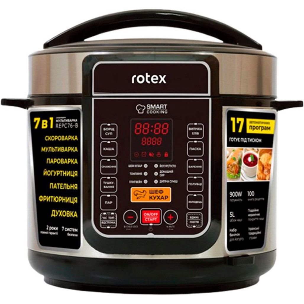 

Мультиварка-cкороварка Rotex (REPC76-B)