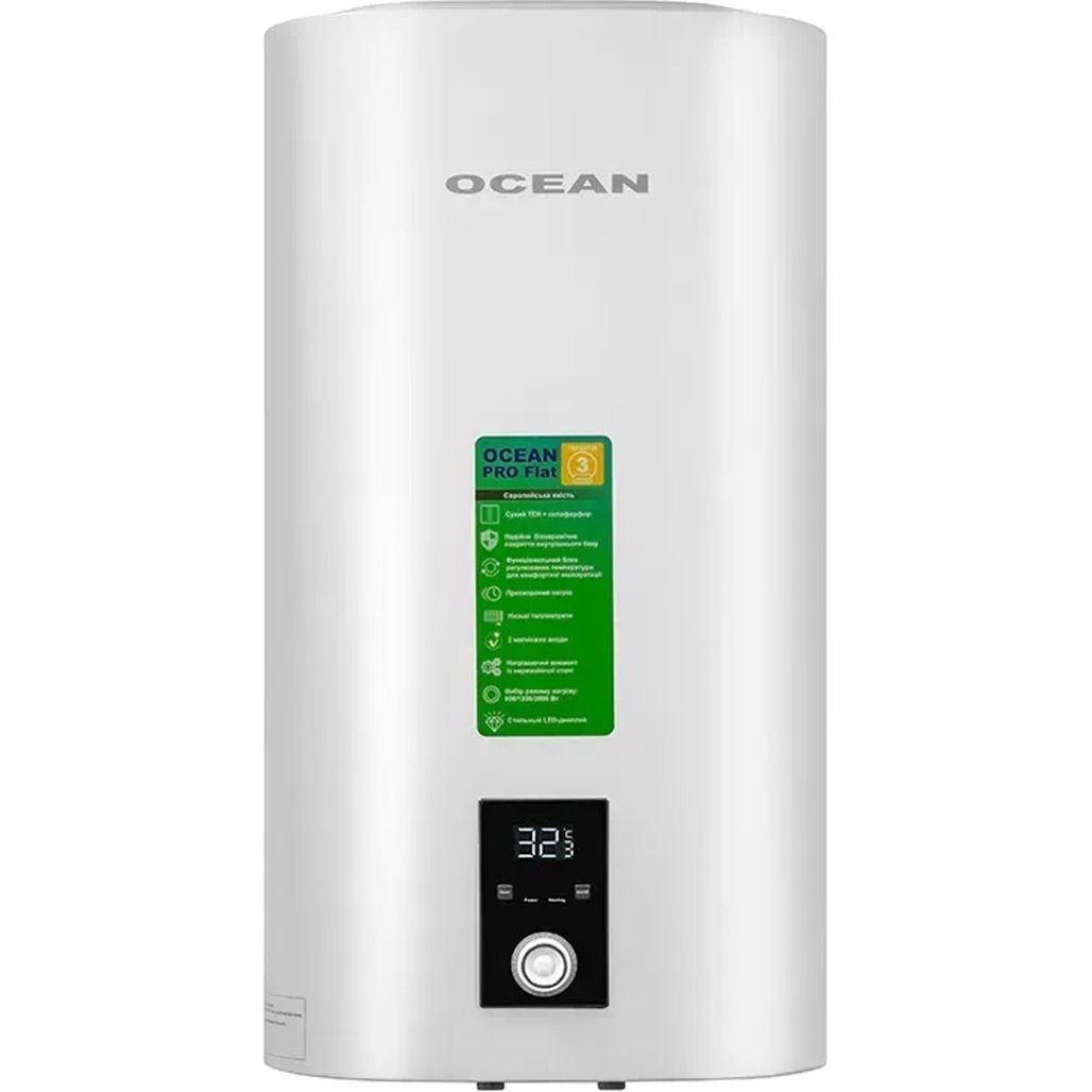 

Бойлер Ocean Flat Digital RZB50M ET+DT 50L