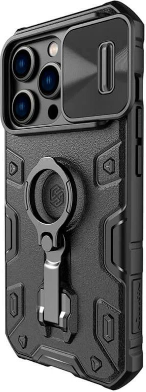 Чохол Nillkin CamShield Armor Pro для Apple iPhone 14 Pro Max Black