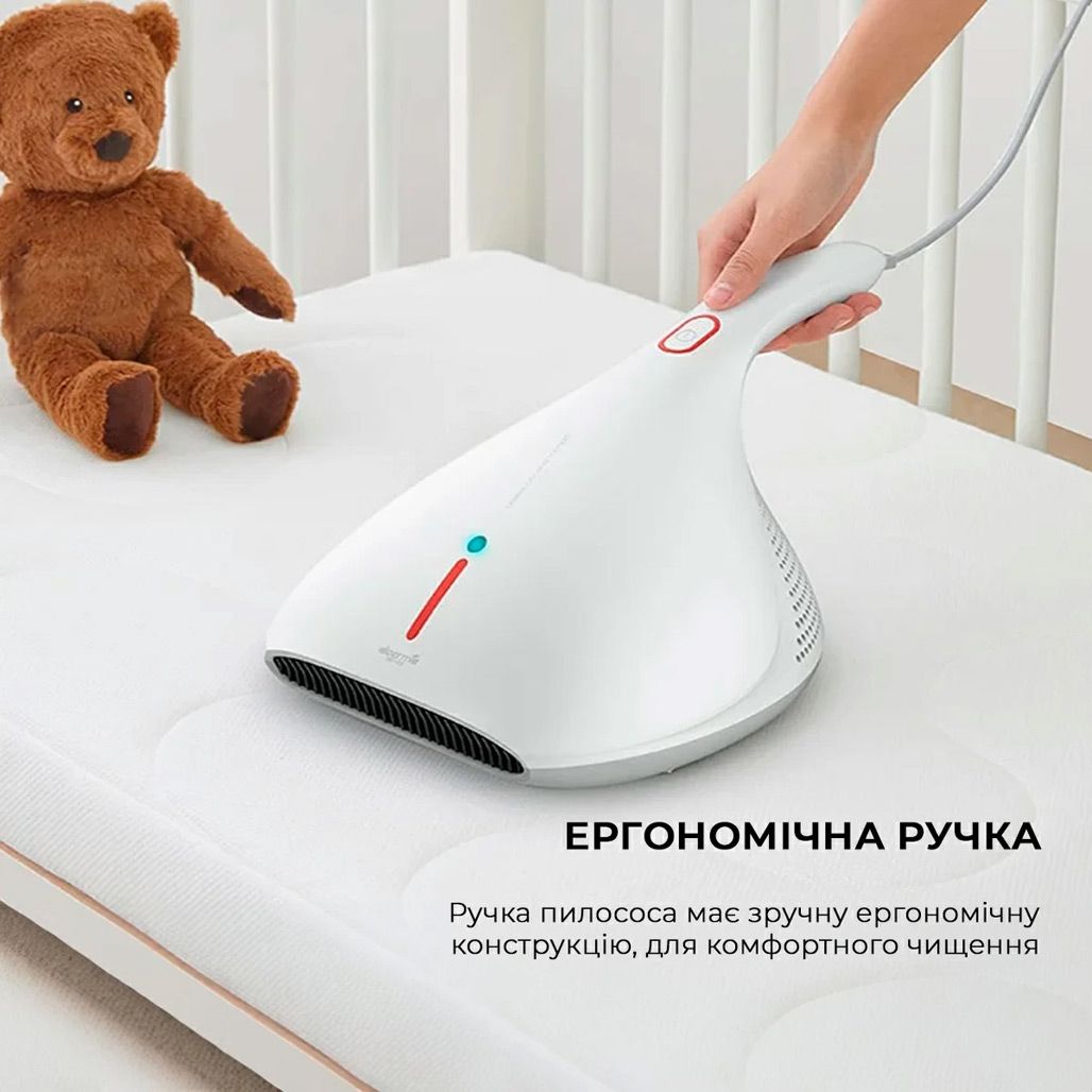 Ручний пилосос Deerma (CM800)