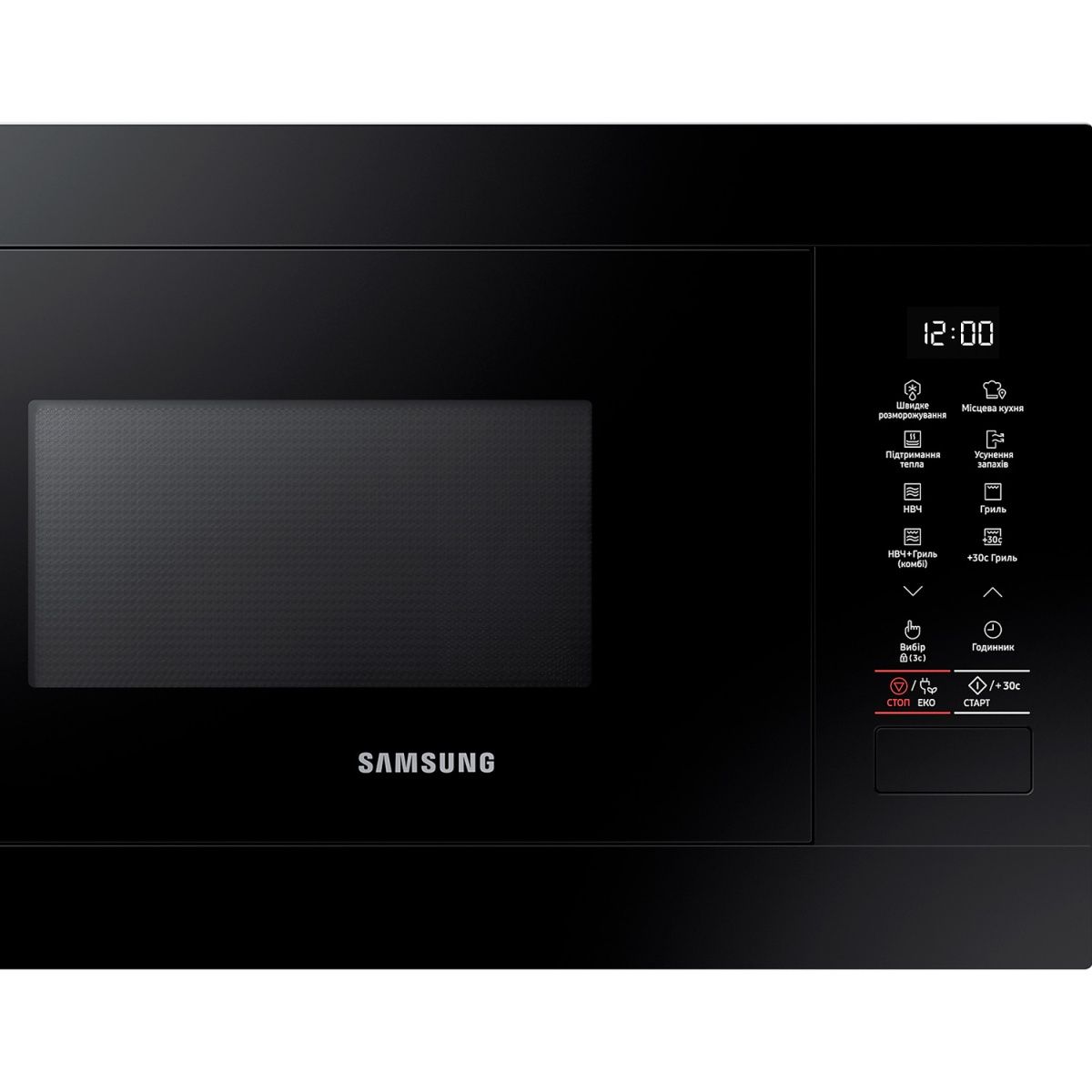 Мікрохвильова піч Samsung MG22M8054AK