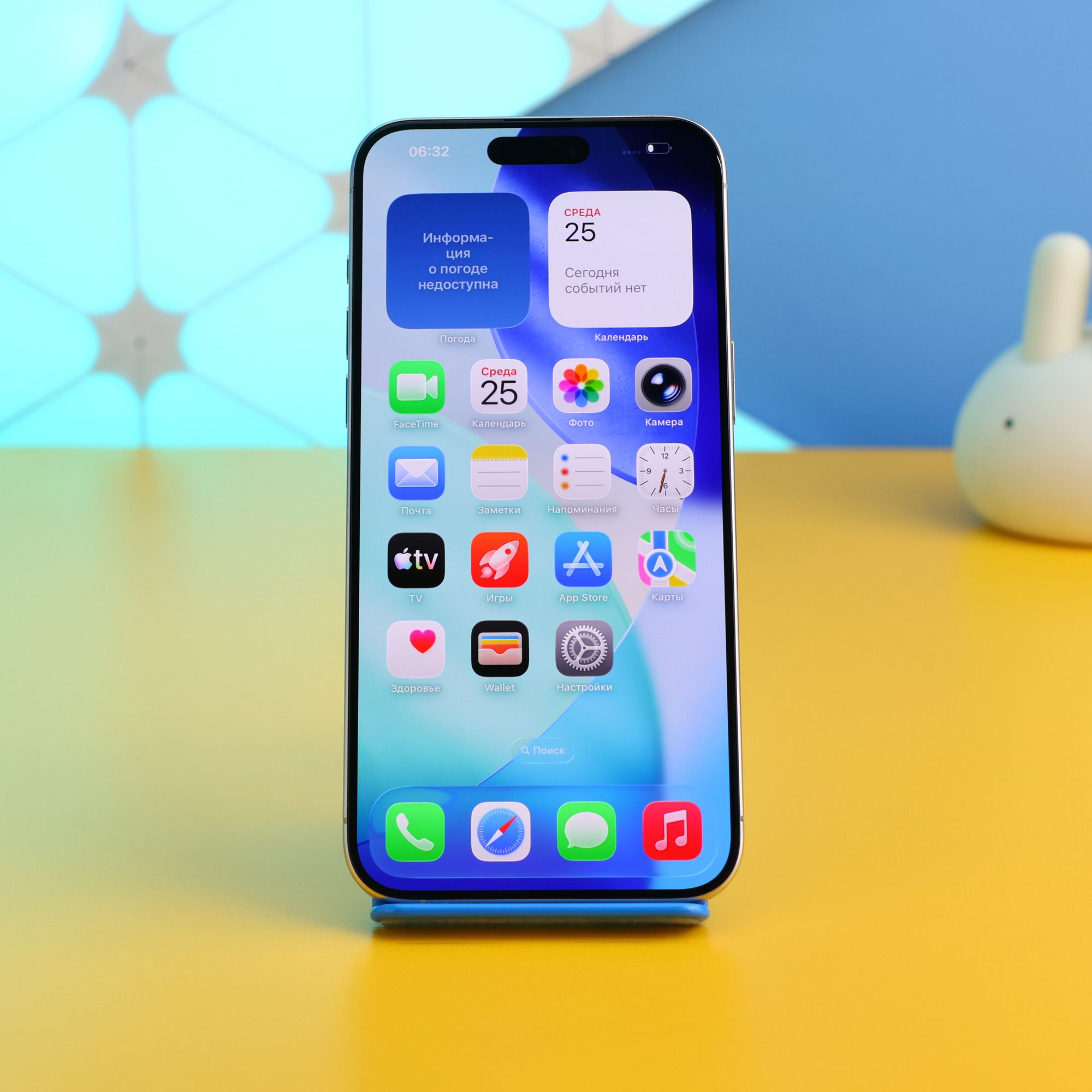 

Смартфон Apple iPhone 15 Pro Max 512GB White Titanium (MU7D3) Б/У