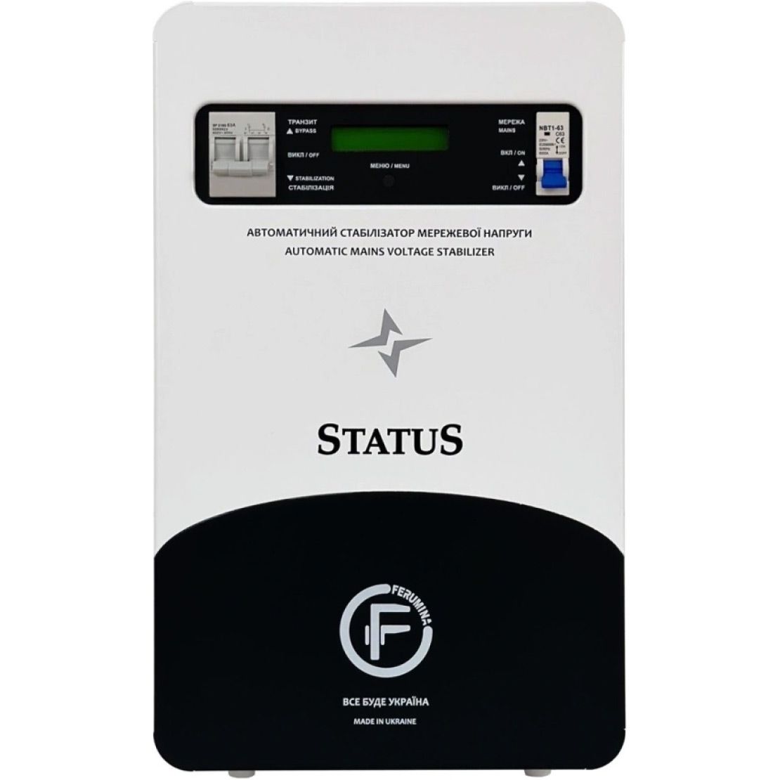 

Стабилизатор напряжения Ferumina STATUS-15000 (FS15)