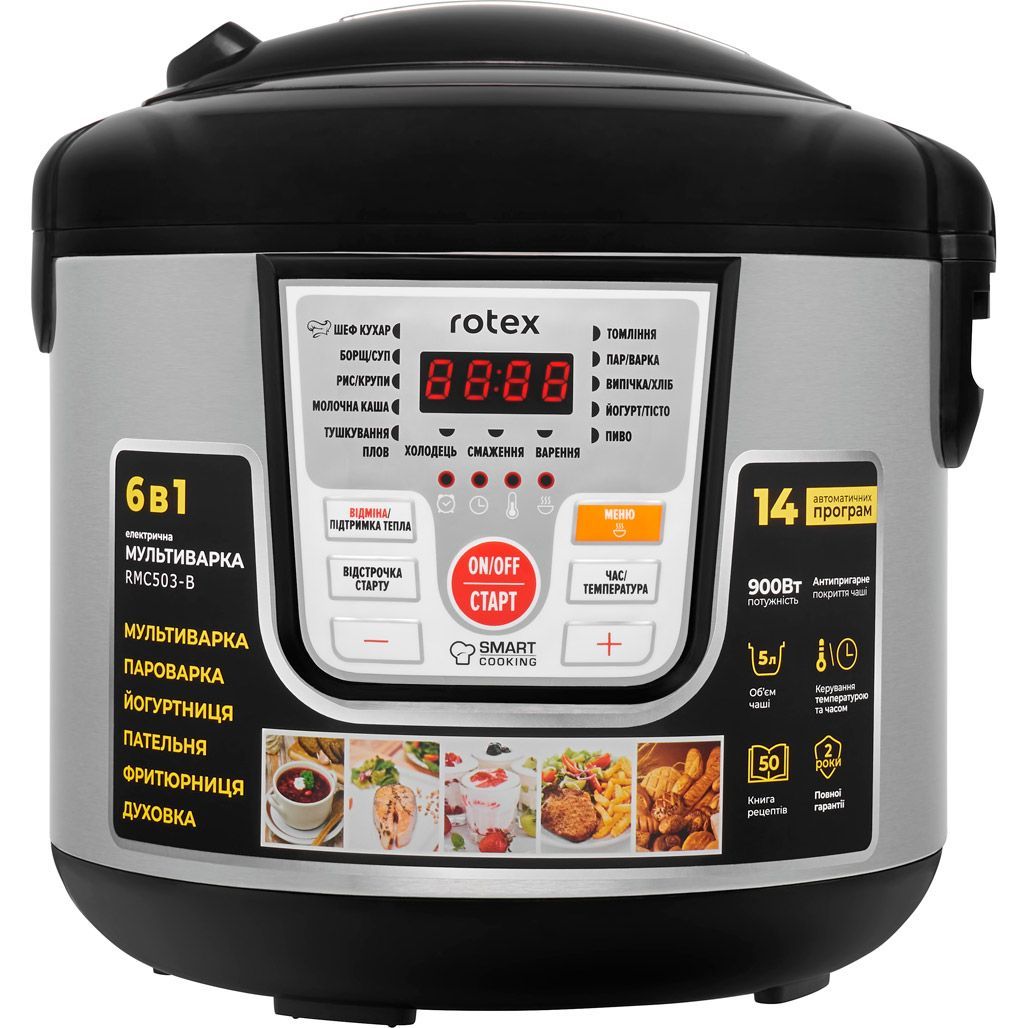 

Мультиварка Rotex RMC503-B