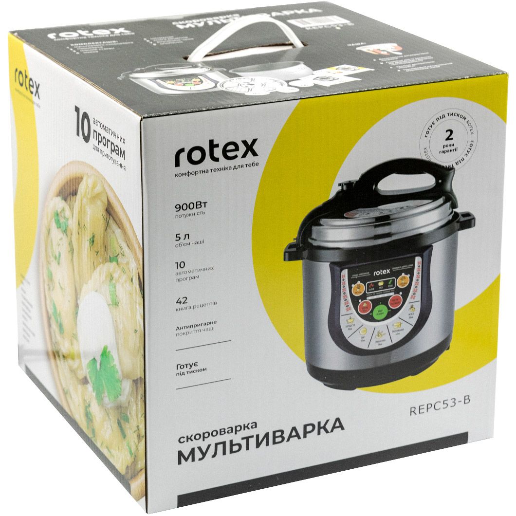 Мультиварка-скороварка Rotex REPC53-B