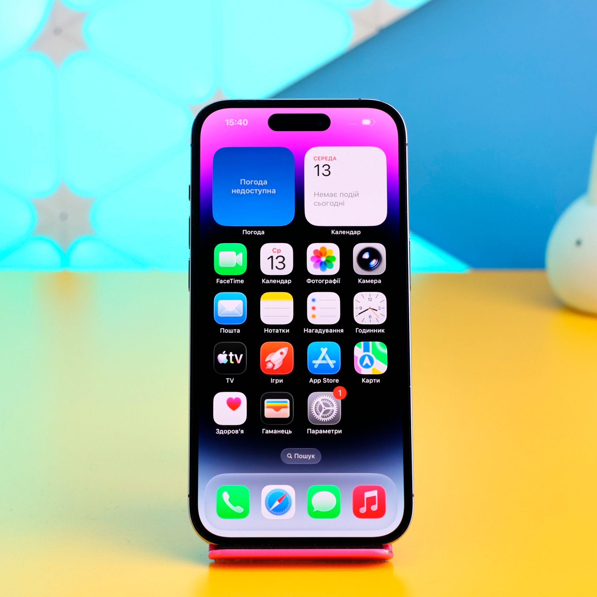 Смартфон Apple iPhone 14 Pro 128GB Deep Purple (MQ0G3) Б/У