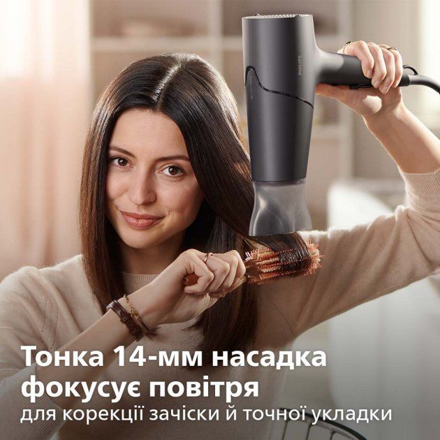 Фен Philips (BHD504/00) [68596] 