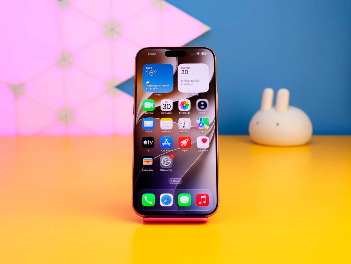 Смартфон Apple iPhone 17 Pro Max 256GB Cosmic Orange (MFYN4) Б/У фото 2