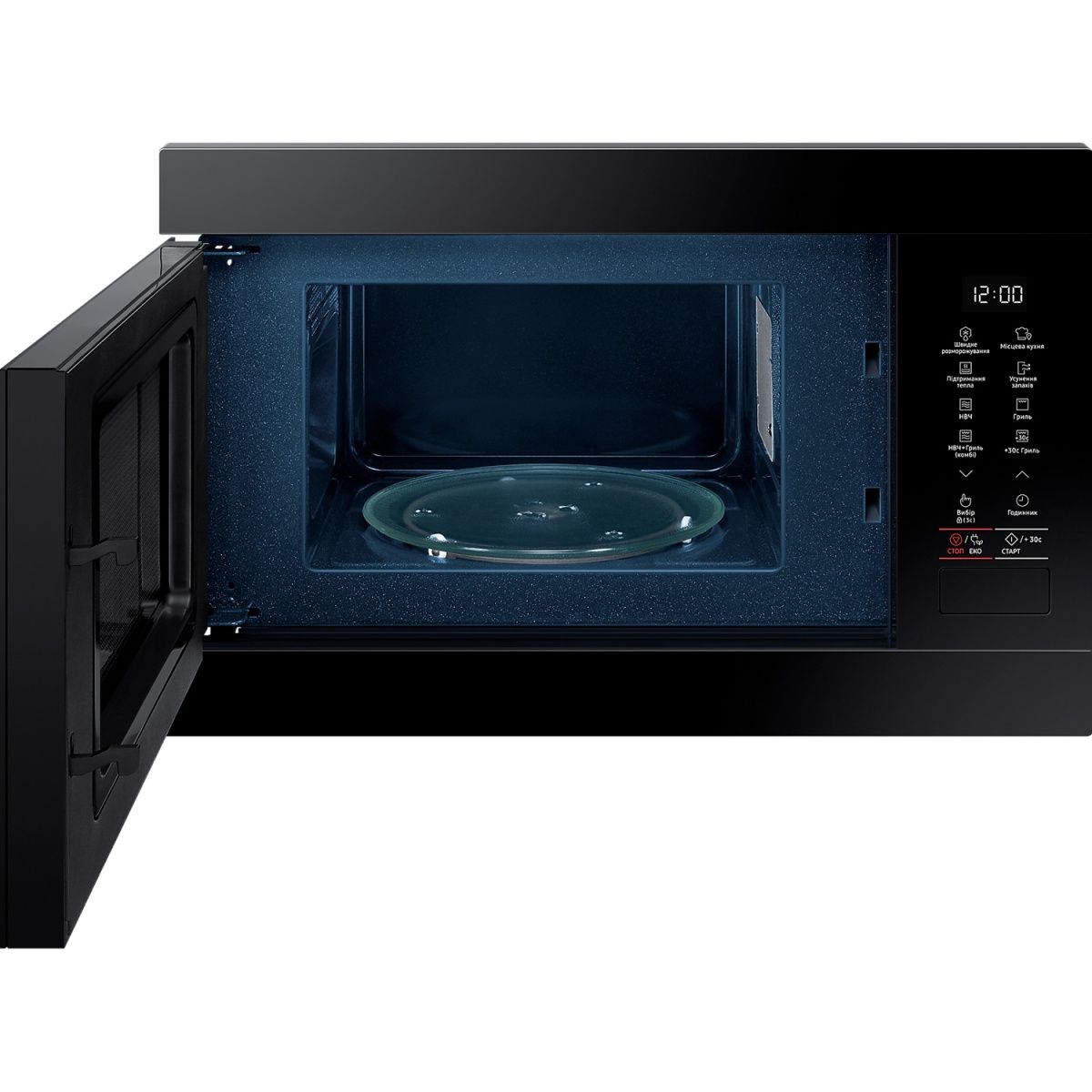 Мікрохвильова піч Samsung MG22M8054AK