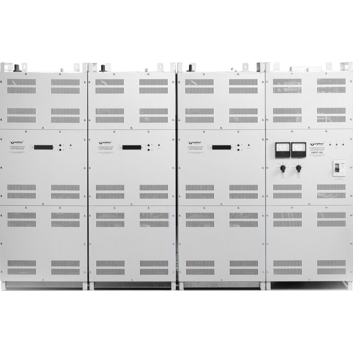

Стабілізатор напруги Volter 200 пт